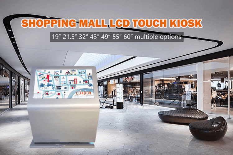 55 inch touch kiosk